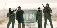 Дмитрий Демешин: «Центр «ВОИН» стал лидером патриотического воспитания ДФО» - ИА Хабаровский край сегодня