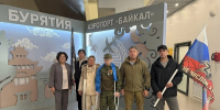 «Герой вернулся»: Оказавшийся в теневом плену на Украине боец из Бурятии прилетел домой - ИА Байкал-Daily