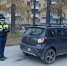 8-летнего мальчика сбила на «зебре» женщина-водитель «Рено» в Североуральске - Фото 2 - JustMedia