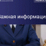 Об изменении адреса местонахождения судебной коллегии по рассмотрению дел о несостоятельности (банкротстве) - Арбитражный суд