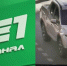 В Магнитогорске автомобилист накопил 34 штрафа - 31TV.RU