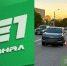 В Магнитогорске автомобилист сбил школьницу - 31TV.RU