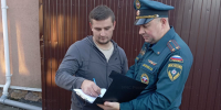 Безопасность в каждый дом: сотрудники МЧС России проводят профилактические рейды в муниципалитетах Орловщины - МЧС