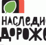 Уважаемые предприниматели! - Управление по охране объектов культурного наследия