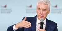 Сергей Собянин сообщил о 116 ликвидированных на подлёте к Москве дронах ВСУ - Говорит Москва