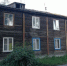 За счёт городского бюджета в Новосибирске расселили ещё три ветхих многоквартирных дома - Совет муниципальных образований