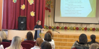Воспитание детей в современном обществе: основные проблемы и решения - Управление образования