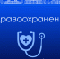 В национальном мессенджере «МАХ» запущен цифровой сервис - чат-бот «Моё здоровье» - Черноярский муниципальный округ