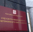 Суд ХМАО пересмотрит дело об избиении матерью сына-подростка - Комсомольская Правда