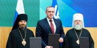 В Югре подписали соглашение с РПЦ - Местное время