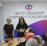 Фото Натальи Кривякиной - Iskitim-Gazeta.Ru