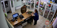 В Кунгуре местный житель осужден за кражу кошелька у продавца цветочного павильона - Газета Новости Кунгурского края