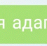 «Неделя адаптации» для первокурсников колледжей в столице Алтайского края объединила порядка 900 студентов - Газета Сельский вестник