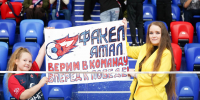 Фото: Александра Кокшарова / «Ямал-Медиа» - Красный Север