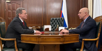 Министр финансов России Антон Силуанов и губернатор Георгий Филимонов обсудили бюджетную политику Вологодской области - Региональное Агентство Новостей