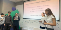 t_045fb6c306de1573168219ff47455562_body.jpg - Карталинский район