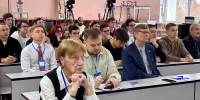 Международная конференция «Шарыгинские чтения» открылась в ТУСУРе - ТУСУР
