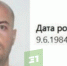 На журналиста Евгения Кротенко* заведено новое уголовное дело - 31TV.RU
