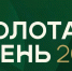 L5vQKQV4rW08wrzqFNaYV_MjfQKwUb91C4XgZdgyUZKCbQWb7ldddji_n63MdpQbPn0Nw3c6z1qkUYkom_aux0iY - Рязанские ведомости