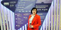 В центре внимания- развитие системы  общего образования - Газета Дон