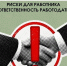 Нелегальная занятость: риски для работника и ответственность работодателя. - Администрация МО Курчатов