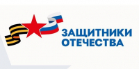 Святое дело – Родине служить - Газета Вешкаймские вести