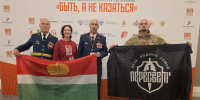 В Тульской области стартовал финал всероссийского конкурса наставников «Быть, а не казаться» - Городская Дума