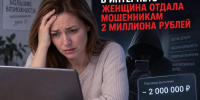 Красраб. Сибирский новостной портал - Газета Красноярский рабочий