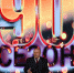 You are viewing the image with filename IMG_1149.JPG - Уссурийская газета Коммунар