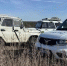 Фото: max.ru/id2801135236_gos - Амурское областное телевидение