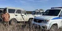 Фото: max.ru/id2801135236_gos - Амурское областное телевидение