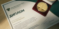 Урожай Омского ГАУ на «Золотой осени – 2026»! - ОмГАУ