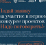 Травля не должна становиться нормой. - Газета Ангарский рабочий