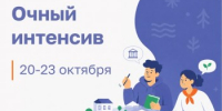 Есть идея, как сделать Костомукшу интереснее или удобнее? - Агентство Городского Развития
