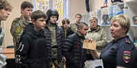 JPG Файл - УМВД Иркутской области