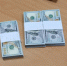 Новосибирские таможенники пресекли контрабанду 39 тысяч долларов - Gorsite.Ru
