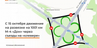 Шахты.SU. Шахтинские известия. - Shakhty.Su