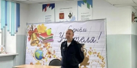 JPG Файл - УМВД Хабаровского края 