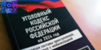 Кража продуктов и нарушение надзора: суд вынес приговор жителю Оренбурга - Time56.Ru