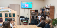 С Днем рождения, ВКонтакте - Районная ЦБС