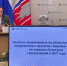 i (1).jpg - Администрация г. Ростов-на-Дону