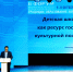 Делегация Никольской РДШИ приняла участие во II Форуме детских школ искусств Пензенской области - Никольский район
