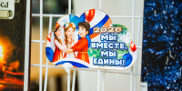 В КузГТУ знакомят с культурой и традициями народов региона - КузГТУ