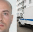 Иноагент, которого в Челябинске судят за вымогательство, стал фигурантом еще одного уголовного дела - КП Челябинск
