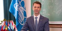 b8afd08d-e77f-4be8-9f84-f49060835003.jpg - ТПУ