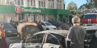 В ульяновской полиции рассказали подробности ЧП на улице Робеспьера - Ulpravda.Ru