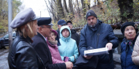 1 - Библиотека им. Н.В. Гоголя