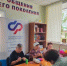 Центр общения старшего поколения: здесь кипит жизнь! - Кугарчинский район