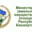 Извещение - Кугарчинский район