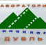 IMG_7430 - Газета Дагестанская Жизнь